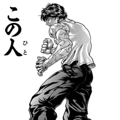 Baki thumbnail