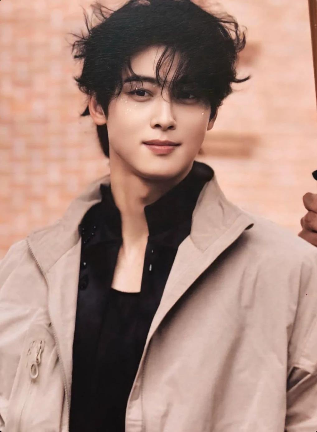 Eunwo thumbnail
