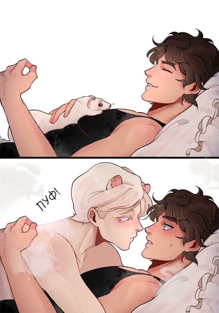 \[🐁\]•Moritz•\[🌑\] BL thumbnail