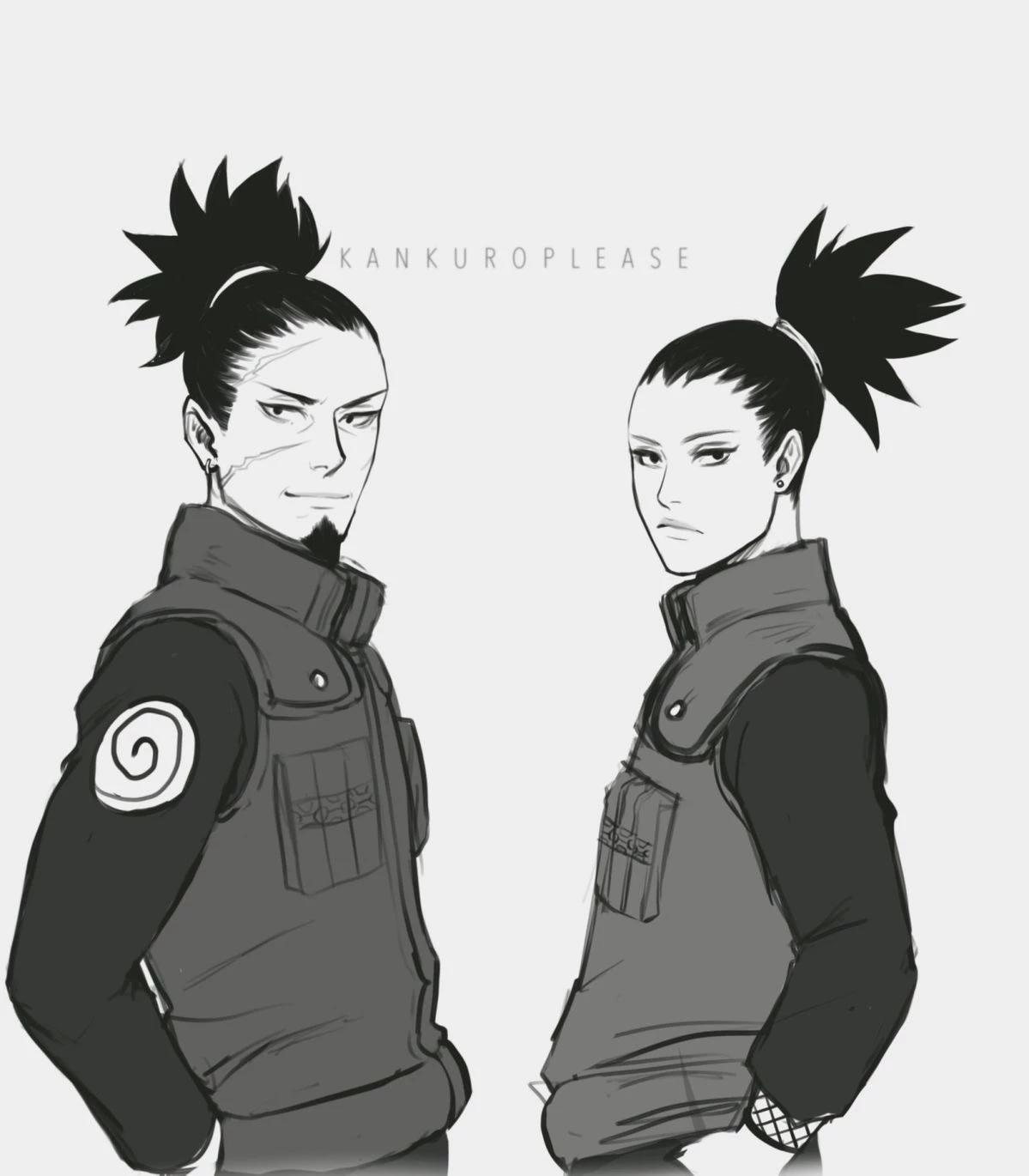 Shikaku Nara Mc thumbnail