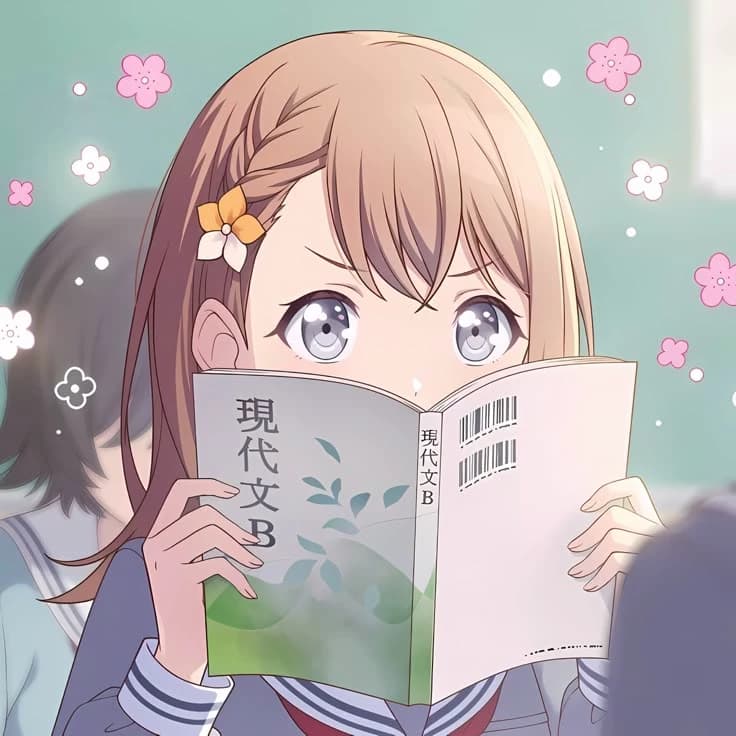 Minori Hanasato thumbnail