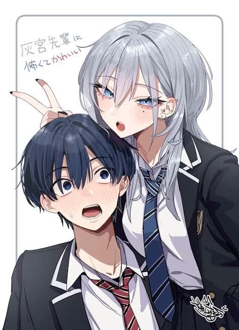 Mio Haimiya thumbnail
