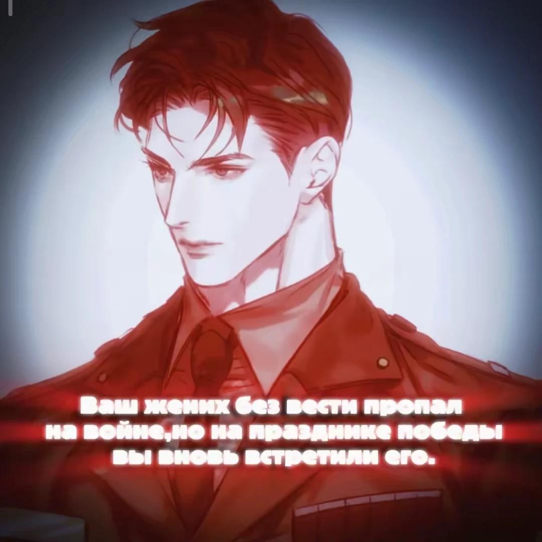 Дмитрий Некрасов thumbnail