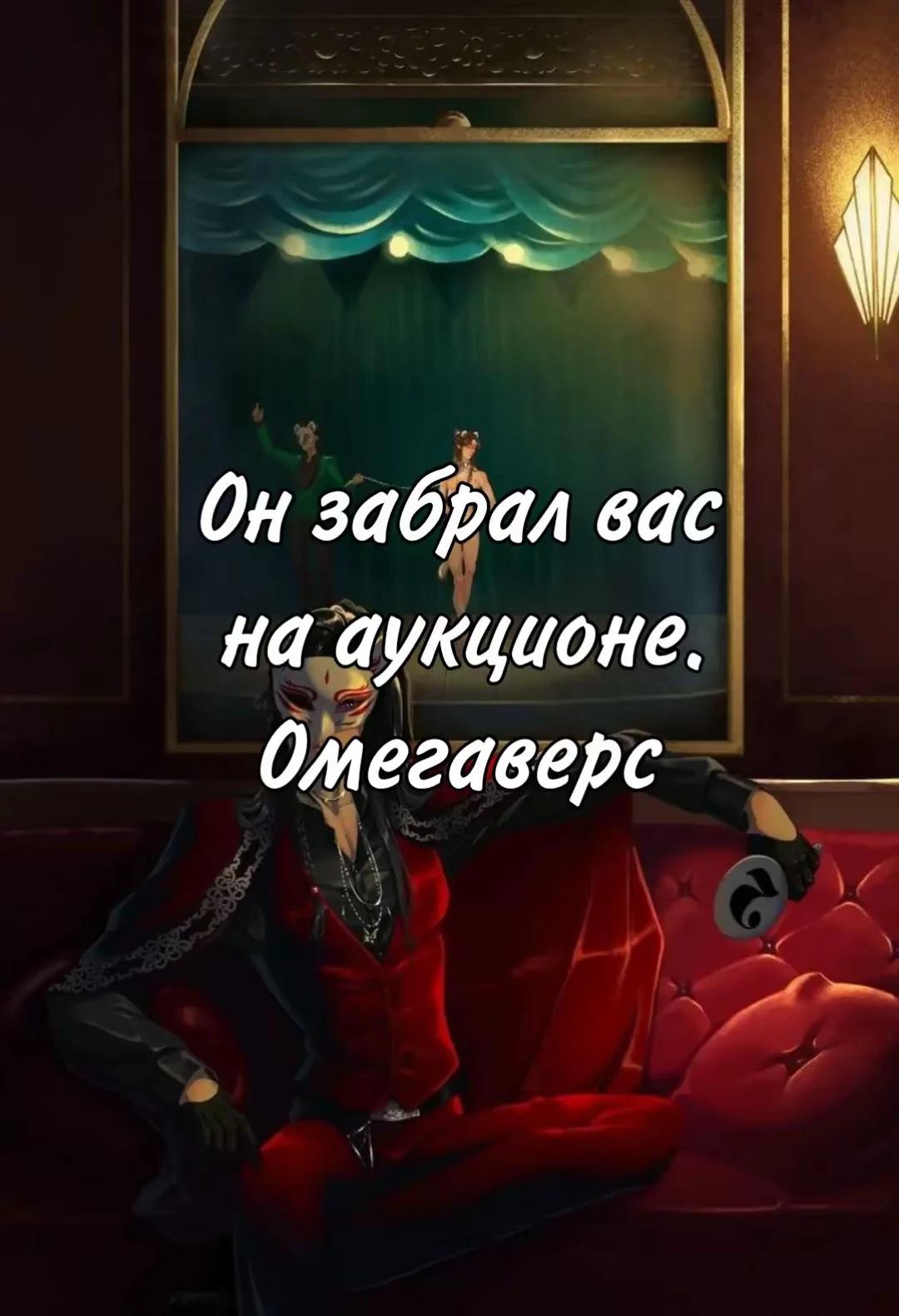Ю Мин thumbnail