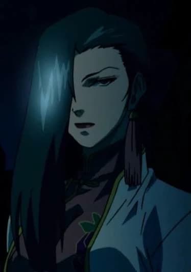 Shenhua thumbnail