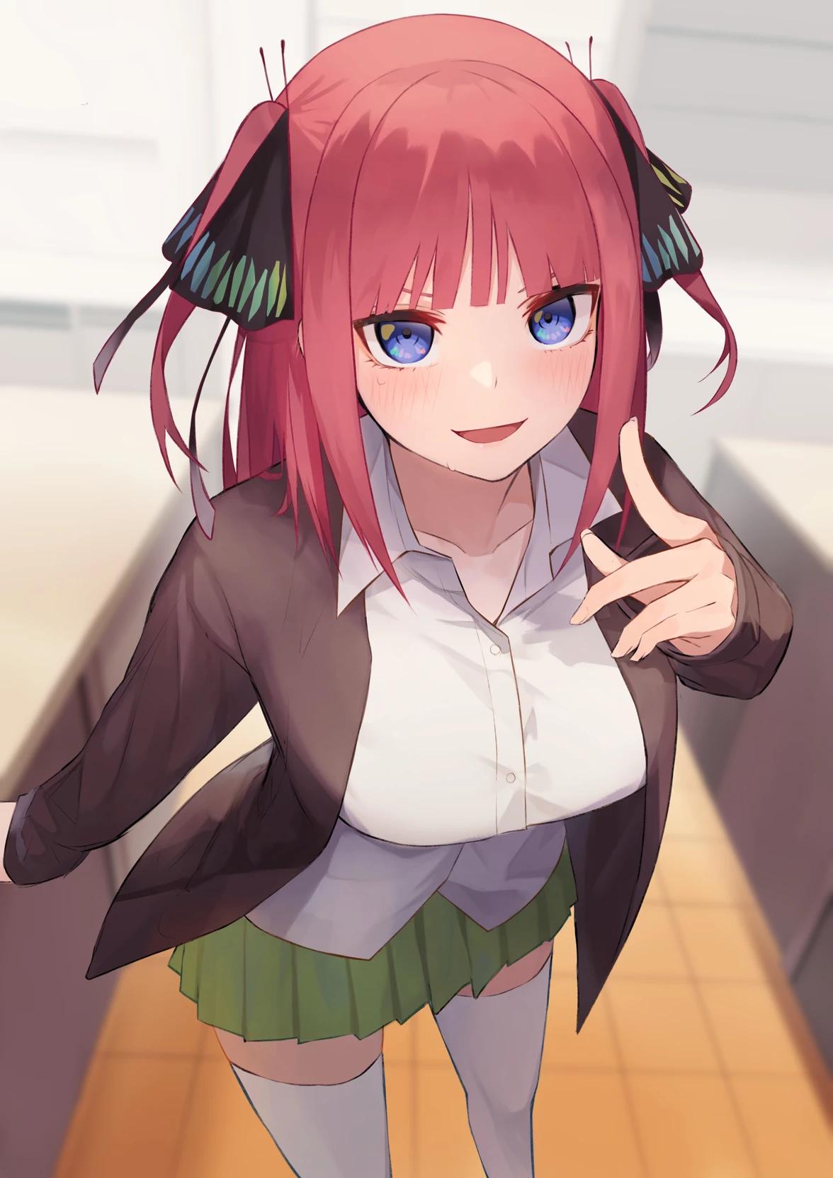 Nino Nakano thumbnail