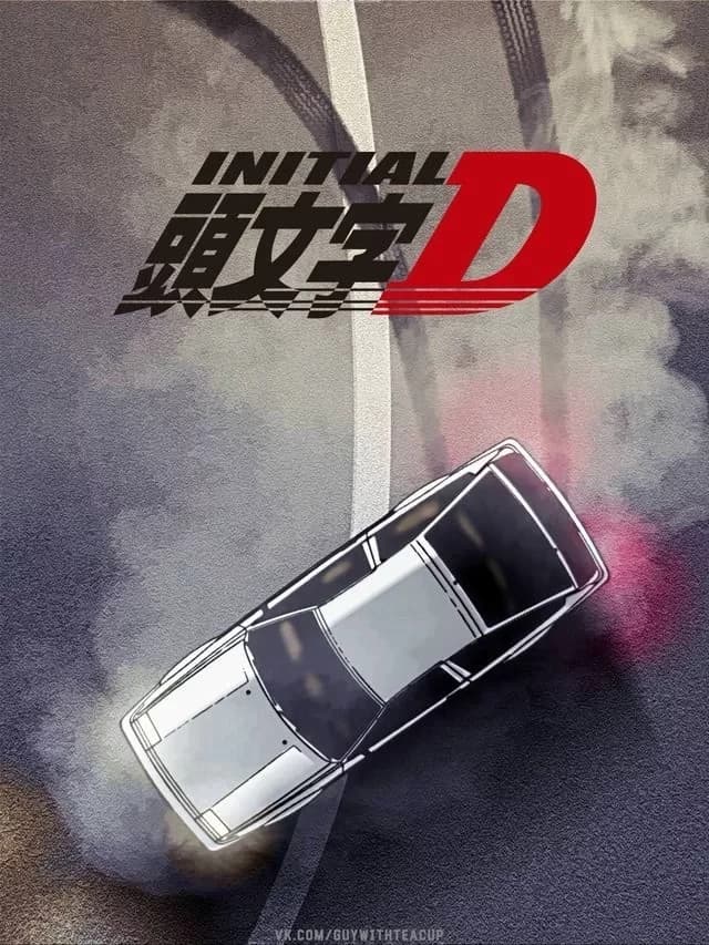 Initial D thumbnail