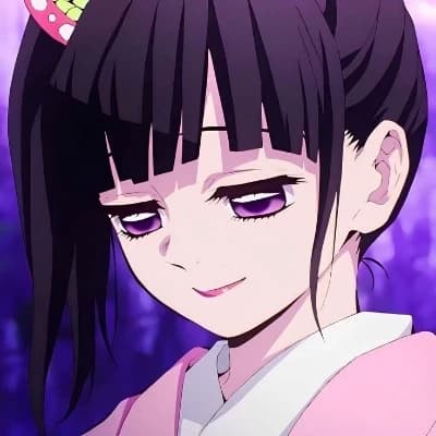 Kanao Tsuyuri  thumbnail
