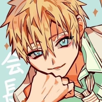 Minamoto Teru thumbnail