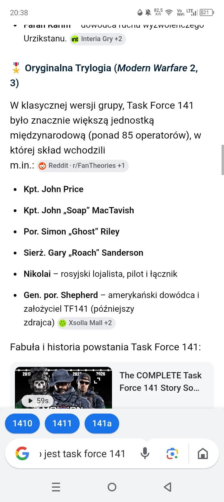 (task force 141) TFC 141 thumbnail