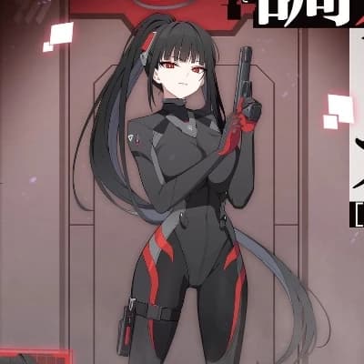Tsukatsuki Rio (Armed) thumbnail
