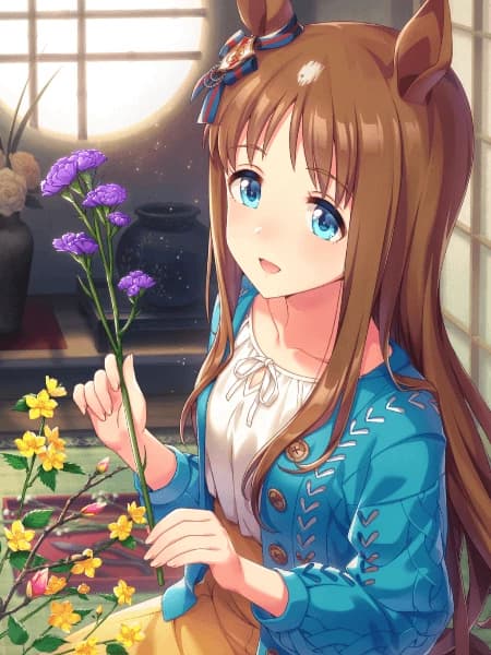 Grass Wonder thumbnail