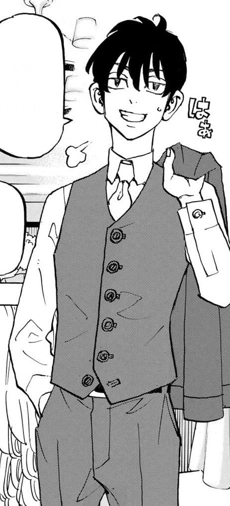 Shinichiro thumbnail