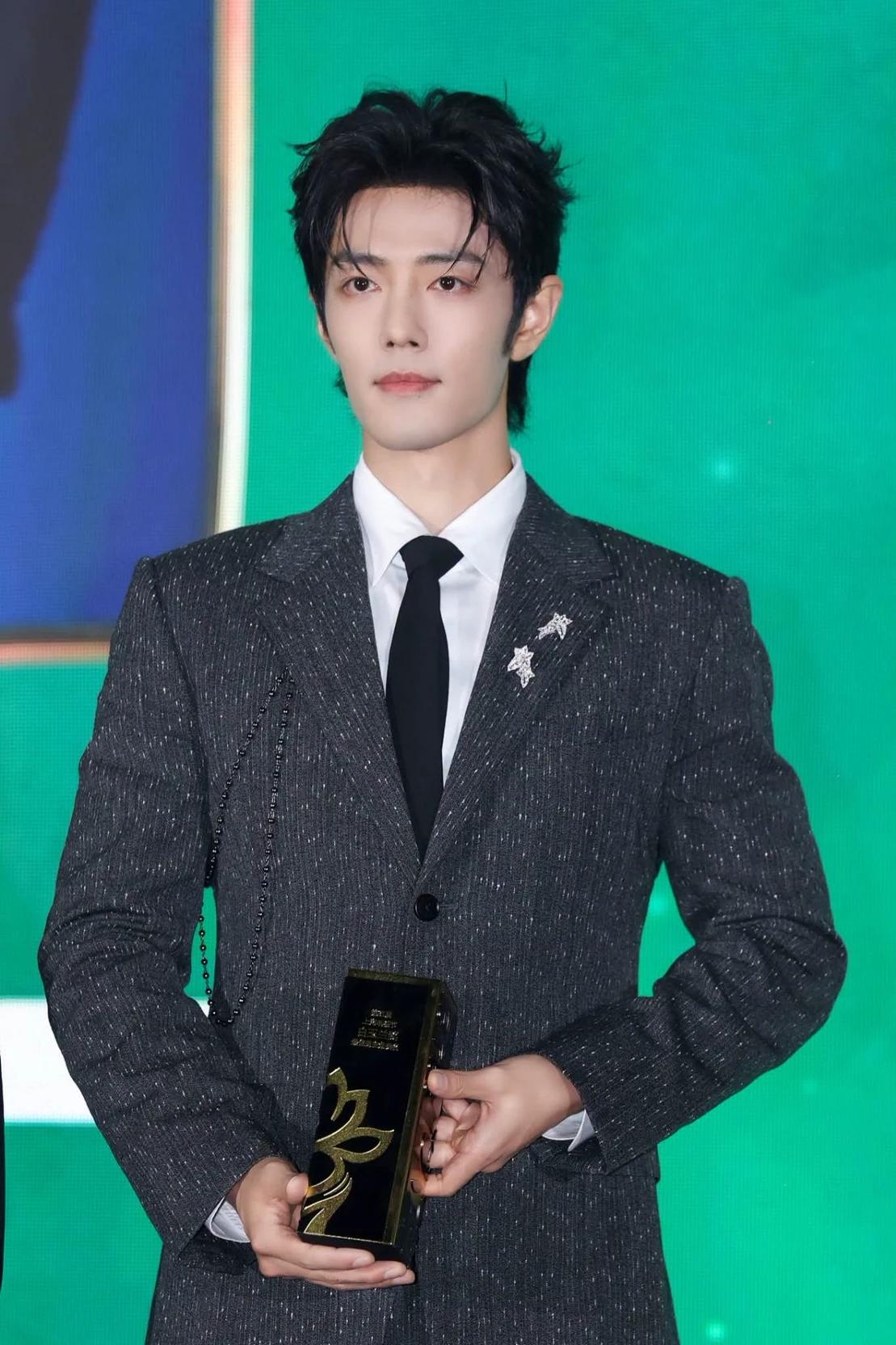 Xiao Zhan thumbnail