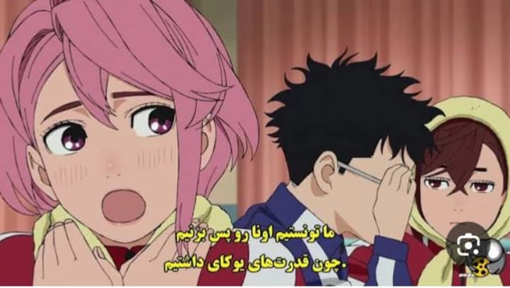 آيرا و مومو و اوكارون  thumbnail
