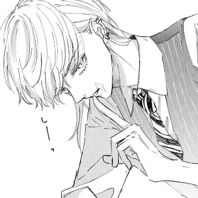 Sanzu Haruchiyo thumbnail