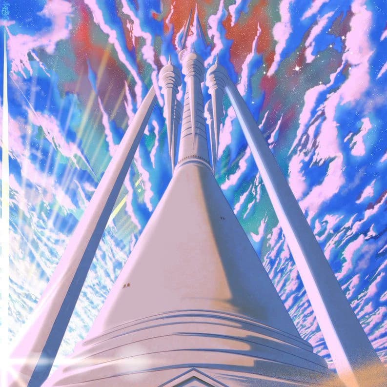 Pleiades WatchTower thumbnail