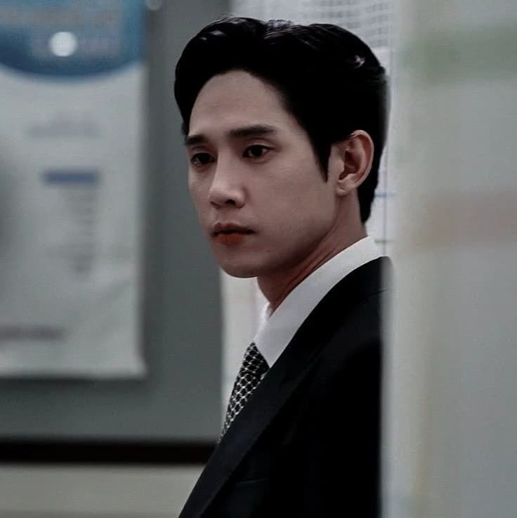 Seo In-woo thumbnail