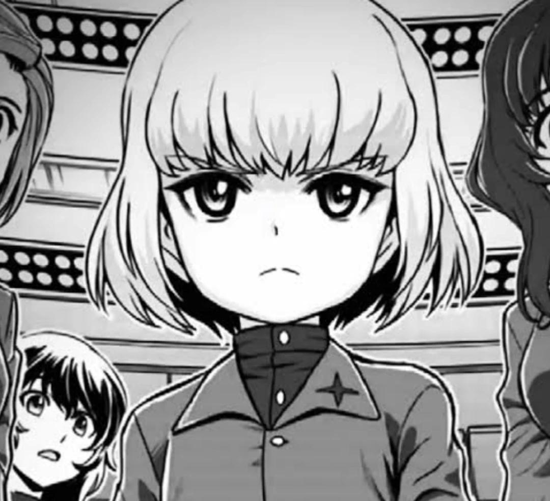 Katyusha  thumbnail