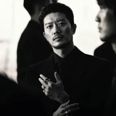 Choi Mujin thumbnail
