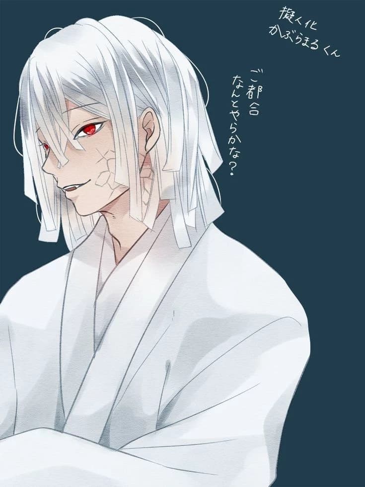 ☆Kaburamaru☆ |Obanai's snake| thumbnail