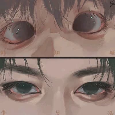 Minho || Minsung thumbnail