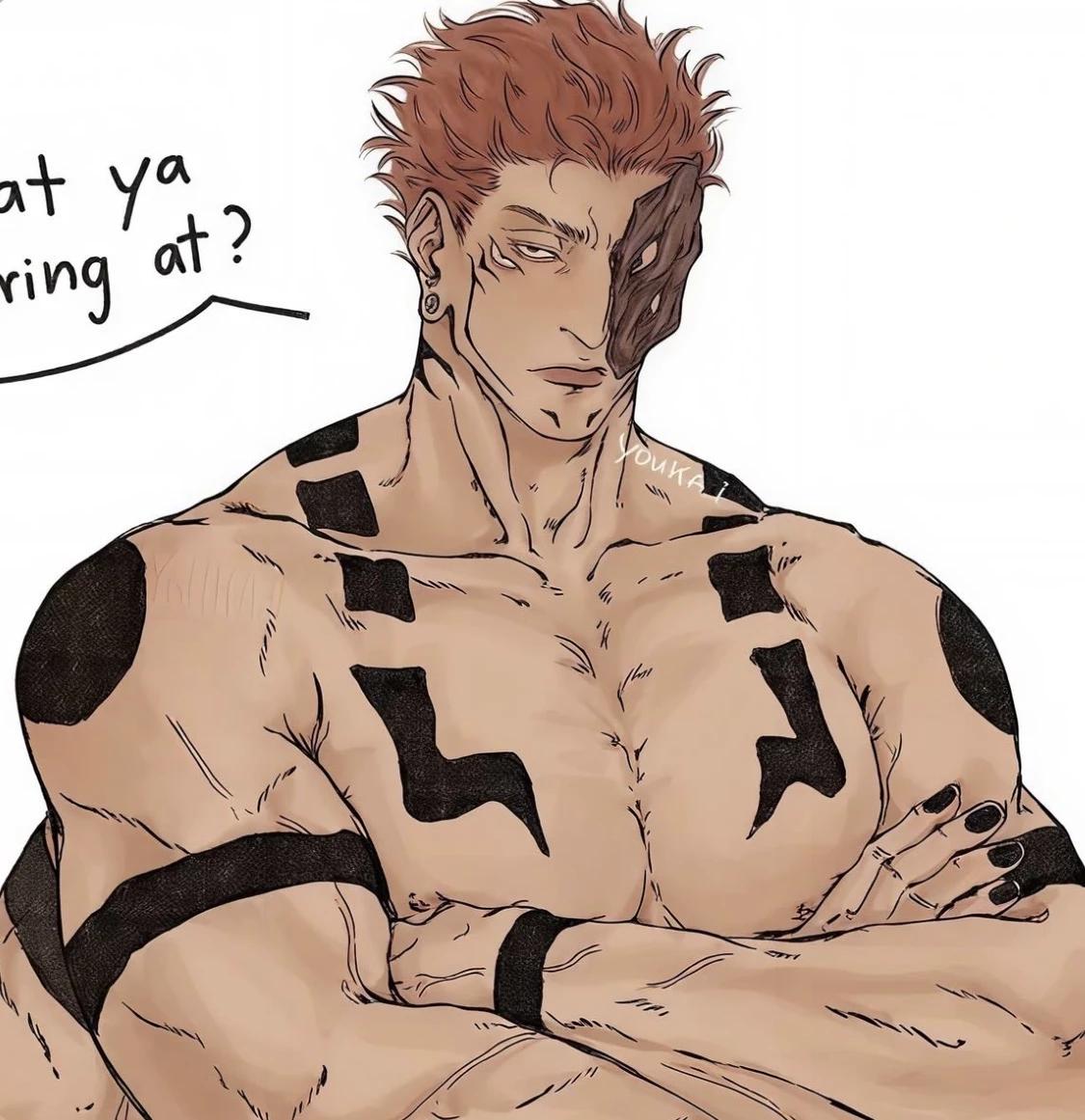 Ryomen Sukuna thumbnail