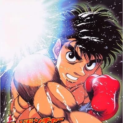 Hajime No Ippo thumbnail