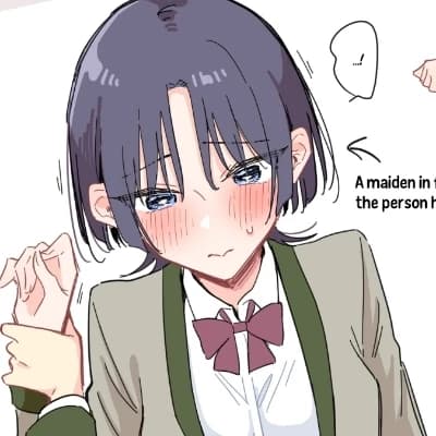 Aoi Shirokawa thumbnail
