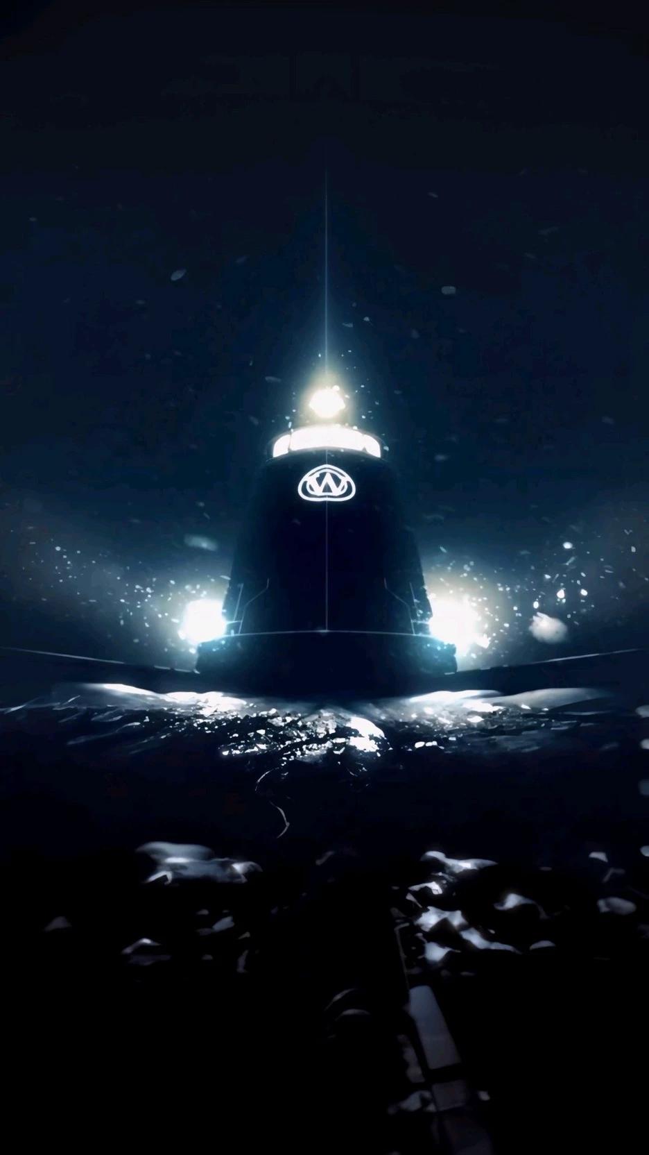 Snowpiercer | Eric | BL thumbnail