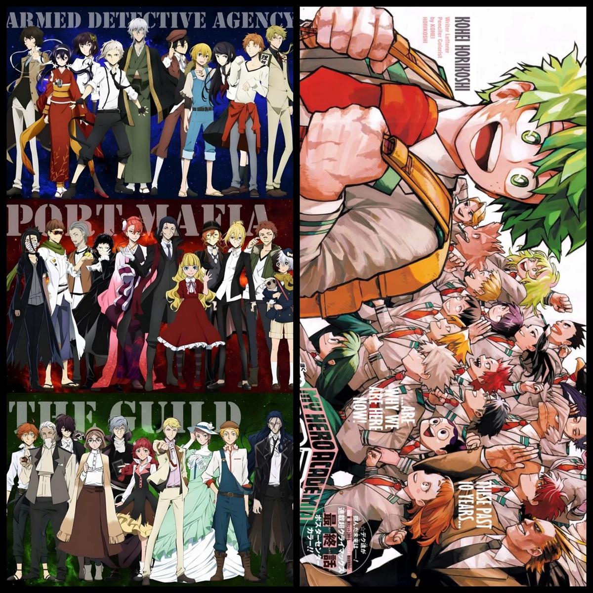 bsd x mha thumbnail