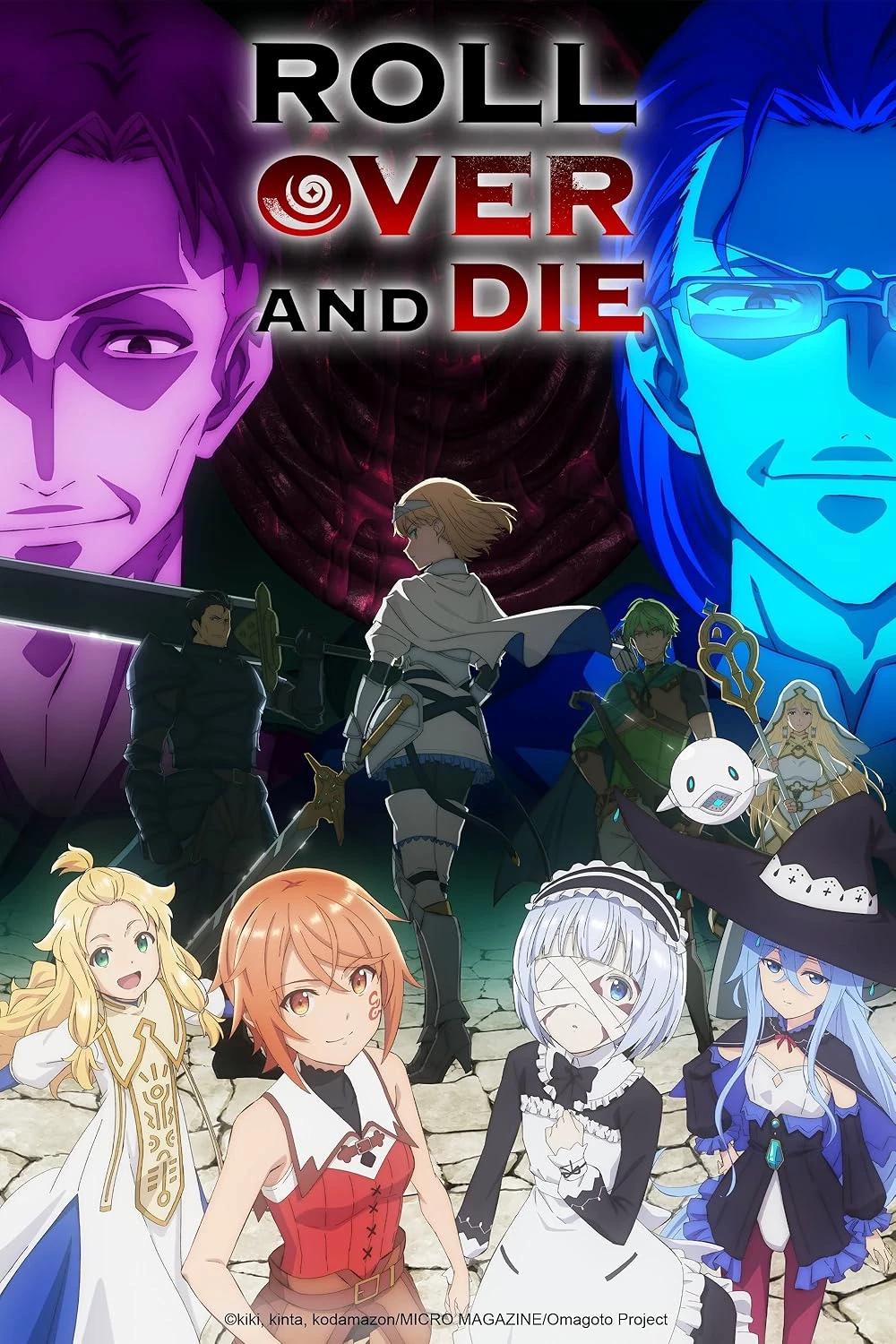 "Omae Gotoki ga Maō ni Kateru  thumbnail