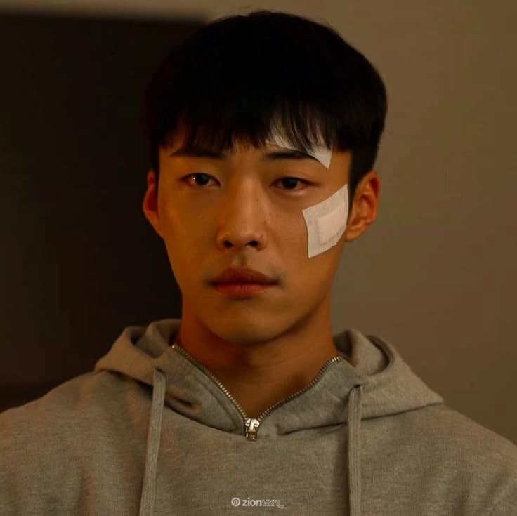 Kim Geonwoo - Your ex-boyfriend thumbnail