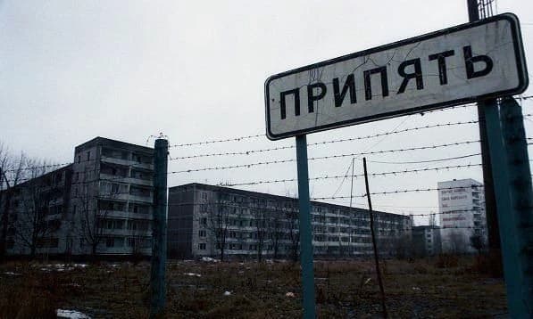 Чернобыль.  thumbnail