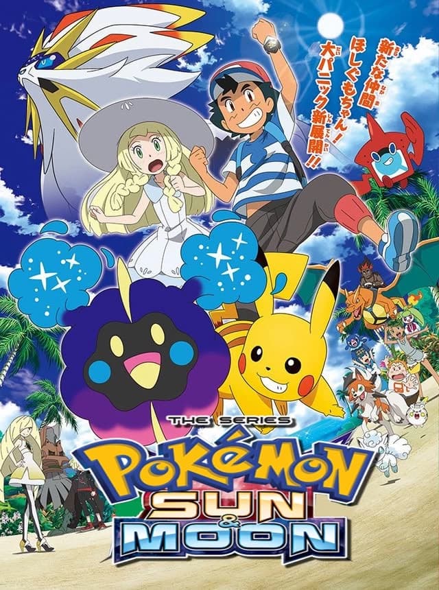 Pokemon sun & moon thumbnail
