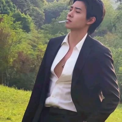 Ma Xiao Yu thumbnail