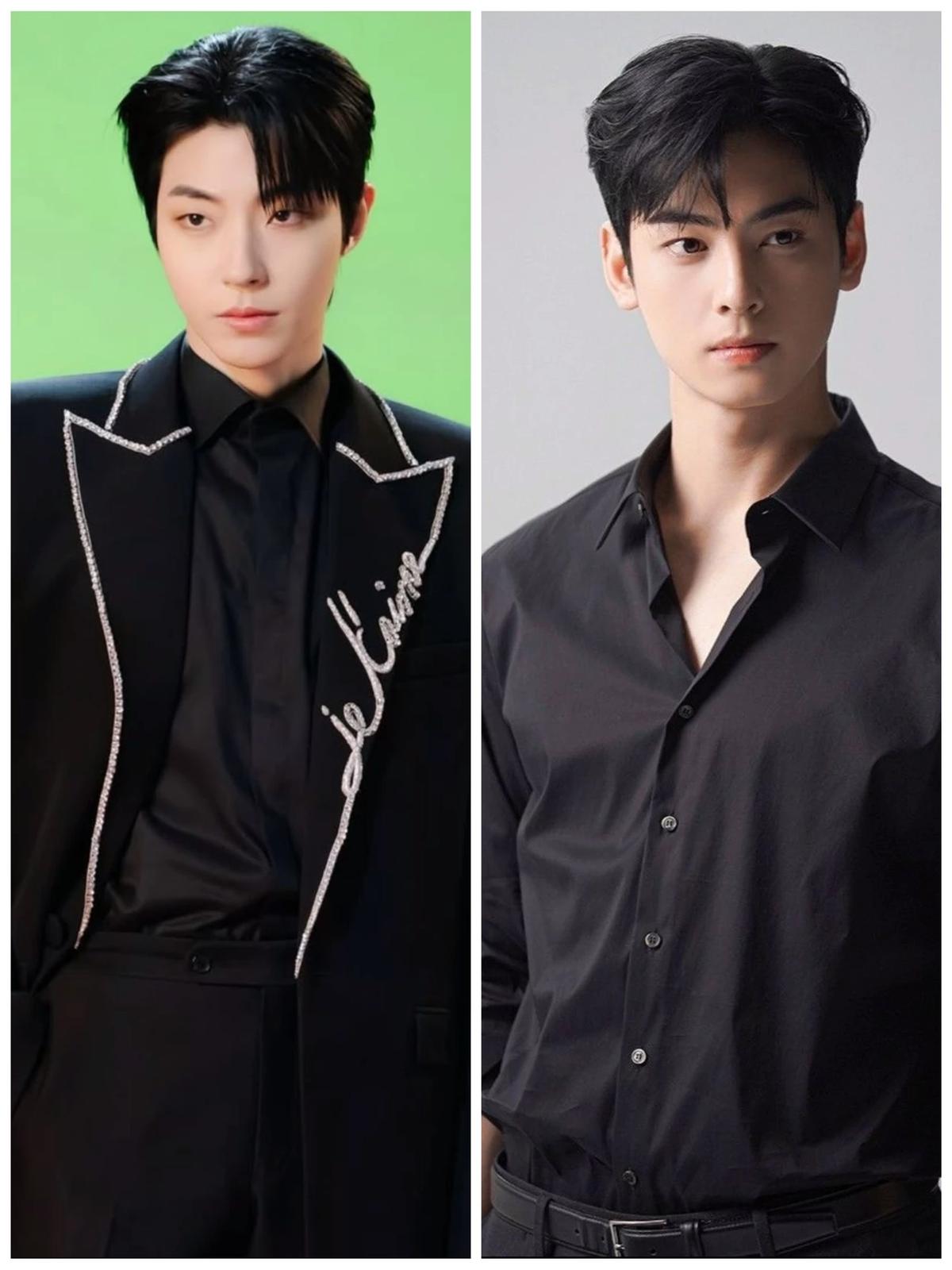 Hwang In-yeop y Cha Eun-woo thumbnail