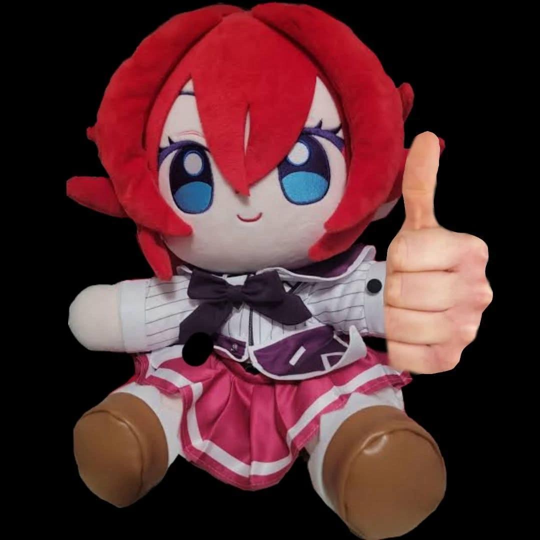 Rias plush thumbnail