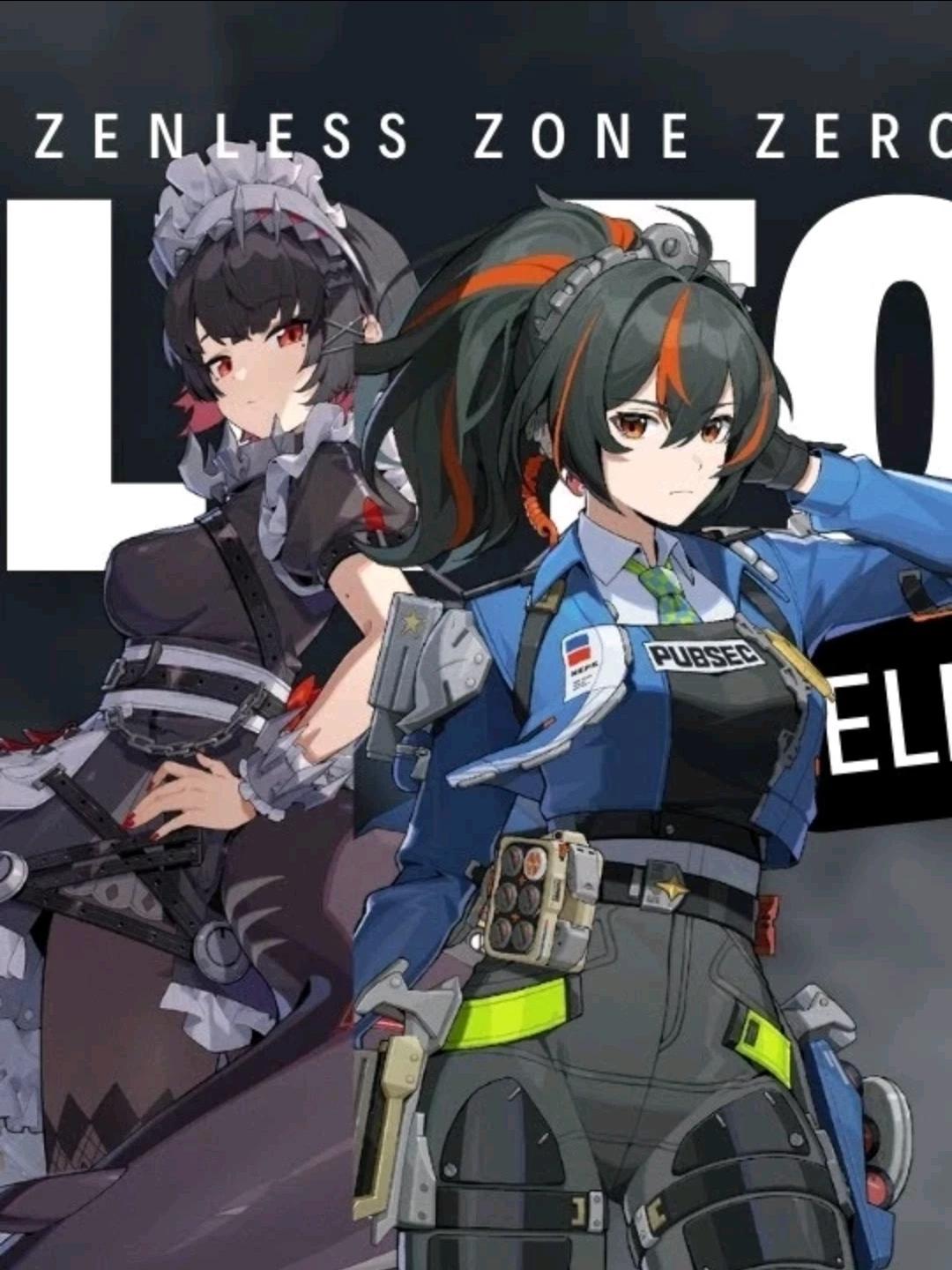 Zhu yuan y ellen joe thumbnail