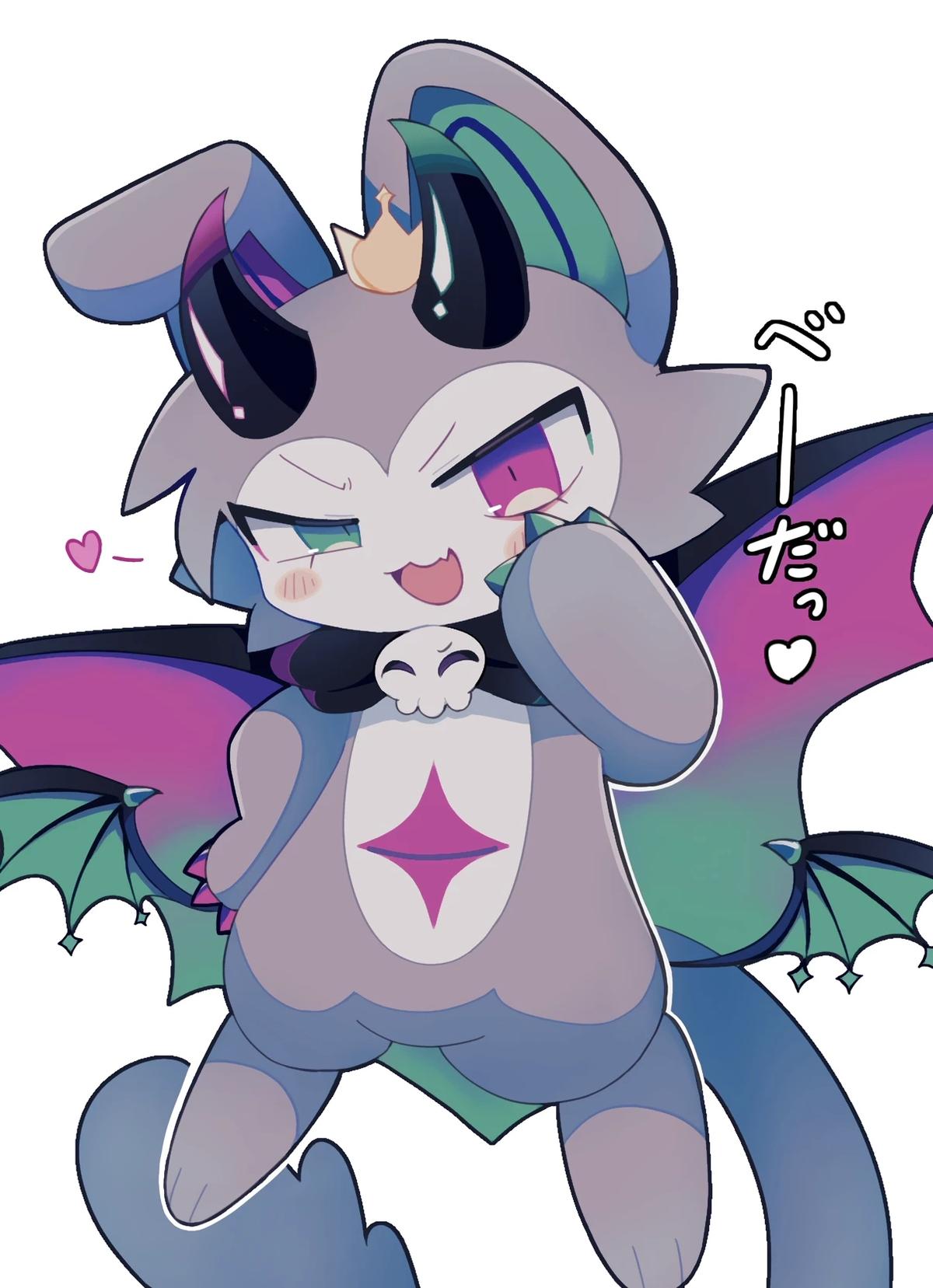 Derby thumbnail