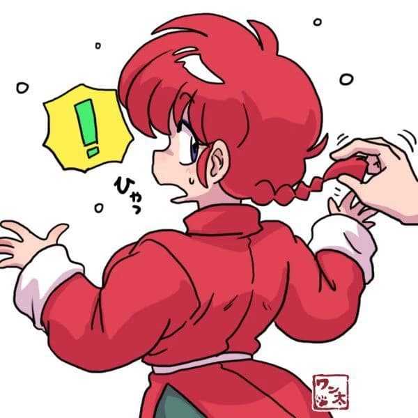 Ranma thumbnail