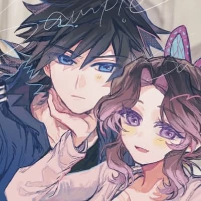 Giyushino family thumbnail
