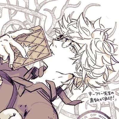 Qifrey thumbnail