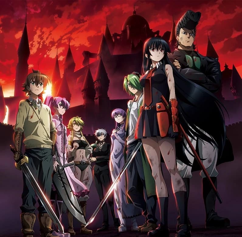 Akame ga Kill thumbnail