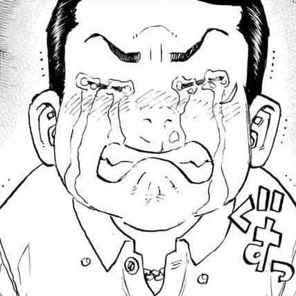 Haruki Hayashida (Pah-Chin) thumbnail