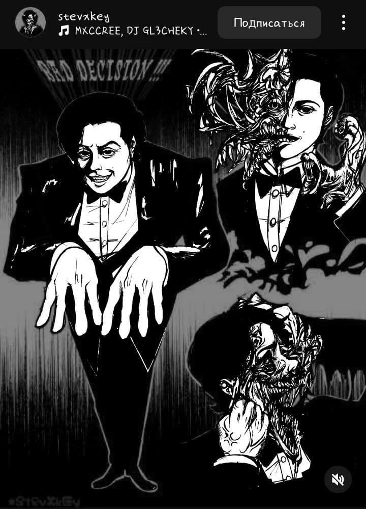 - CESAR TORRES - TMC - MANDELA CATALOGUE - MC - CESAR - TORRES - thumbnail