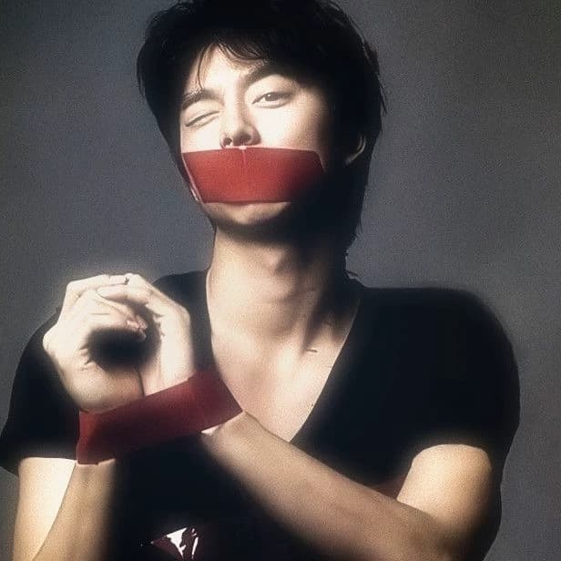 GONG-YOO thumbnail