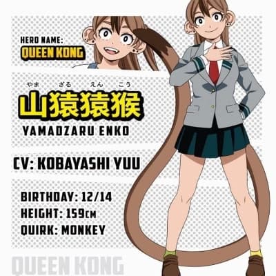 Enko Yamadzaru thumbnail