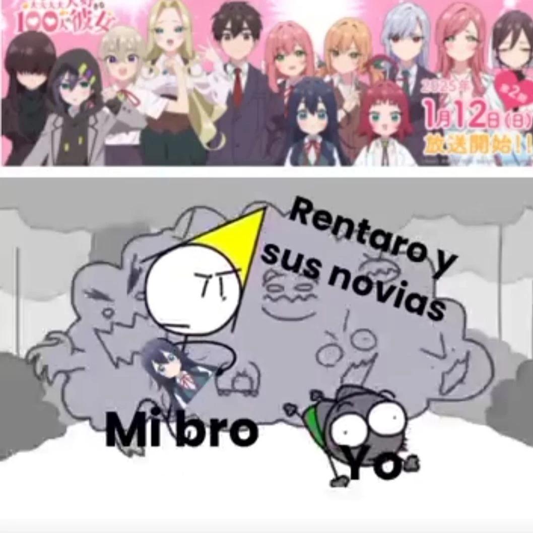 te robaste a shizuka thumbnail
