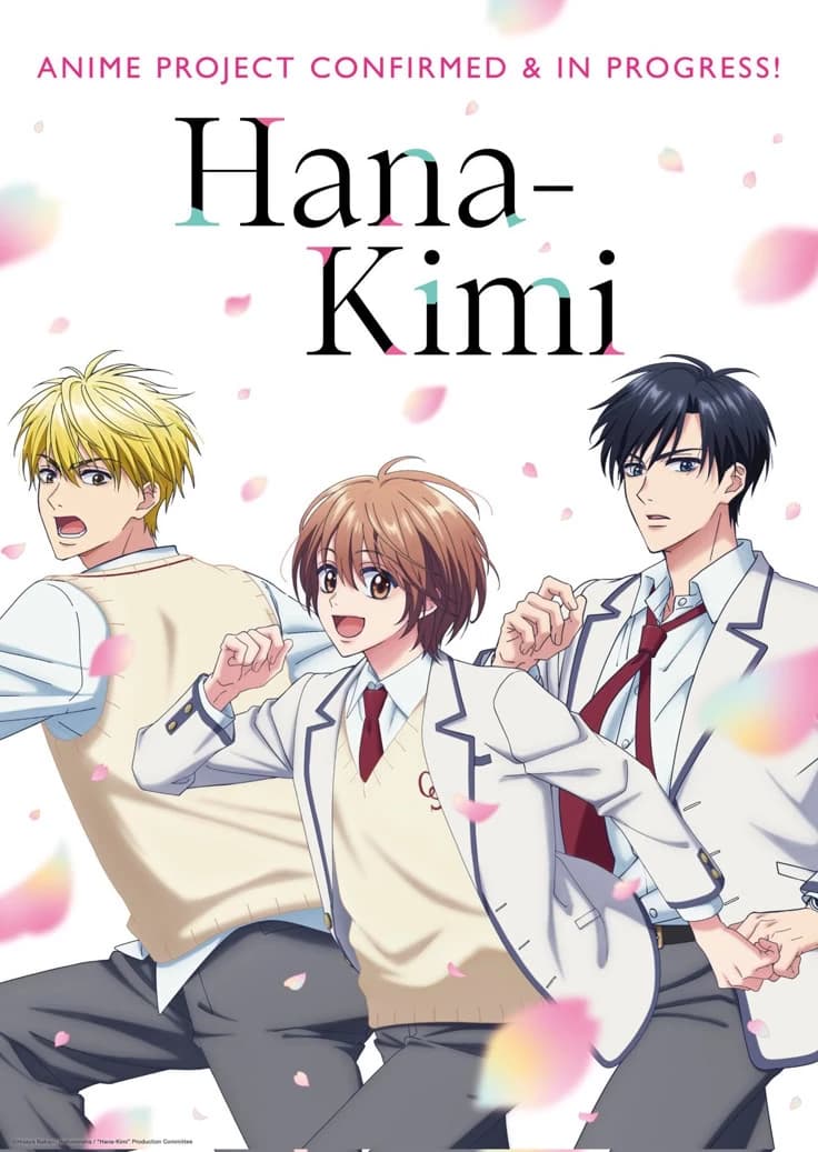 Hana-Kimi (For You in Full Blossom) thumbnail